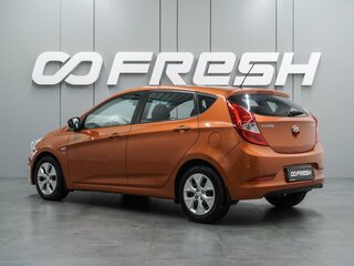 2015 Hyundai Solaris I Рестайлинг, оранжевый, 1079000 рублей, вид 2