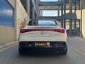 2025 Mercedes-Benz EQE 500, белый - вид 7