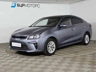 2018 Kia Rio IV, серый, 1329990 рублей, вид 1