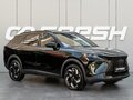 2025 Omoda C7, чёрный, 2580000 рублей