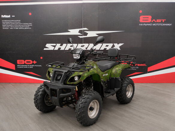 2026 Armada ATV 150, жёлтый, 148900 рублей