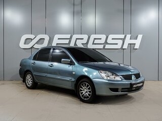 2006 Mitsubishi Lancer IX, зелёный, 519000 рублей, вид 1