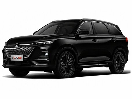 Changan CS75 Pro