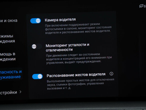 2024 Voyah Free 318 I Рестайлинг, зелёный - вид 23