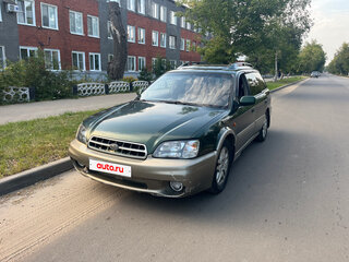 1999 Subaru Legacy III, зелёный, 489000 рублей, вид 1