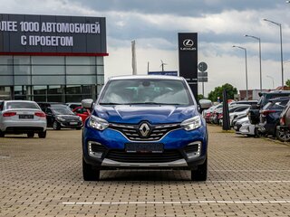 2020 Renault Kaptur I Рестайлинг, синий, 1515000 рублей, вид 2