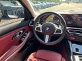 2023 BMW 3 серии Long 320Li VII (G2x) Рестайлинг, белый, 3400000 рублей - вид 11