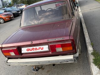 1996 Lada (ВАЗ) 2105, пурпурный, 75000 рублей, вид 4