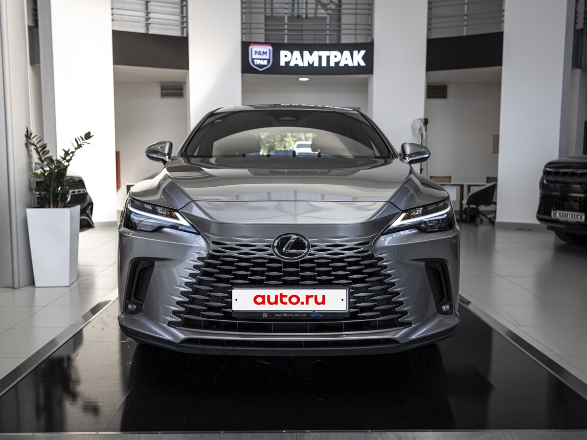 Открыть фотографии: Lexus RX V