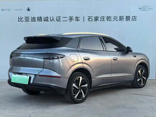 2026 BYD Sea Lion 06 EV 82.73 kWh, серый, 4300010 рублей, вид 3