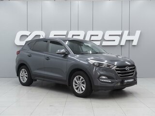 2016 Hyundai Tucson III, серый, 1425000 рублей, вид 1