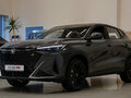 2025 Changan CS35 Max, серый, 2762001 рублей - вид 1