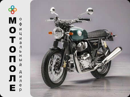 2026 Royal Enfield Interceptor 650, зелёный, 689000 рублей, вид 1
