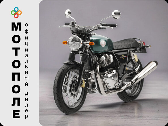 2026 Royal Enfield Interceptor 650, зелёный, 689000 рублей