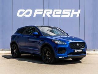 2020 Jaguar E-Pace I, синий, 2750000 рублей, вид 1