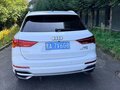 2022 Audi Q3 35 TFSI II (F3), белый, 1885000 рублей - вид 5