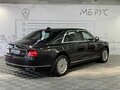 2022 Aurus Senat I, серый, 34000000 рублей - вид 7