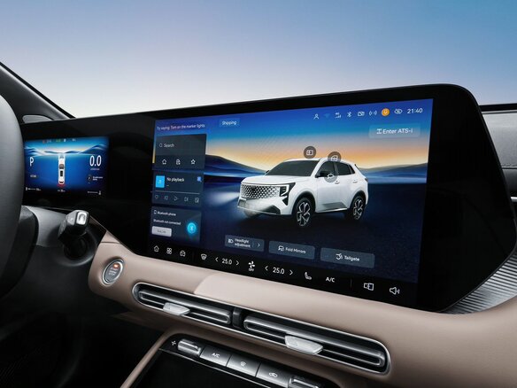 2026 Changan UNI-S I Рестайлинг, чёрный - вид 11