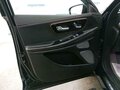 2023 Exeed VX I, белый, 3094300 рублей - вид 8