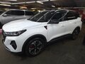 2023 Chery Tiggo 7 Pro Max I, белый, 1900000 рублей - вид 1