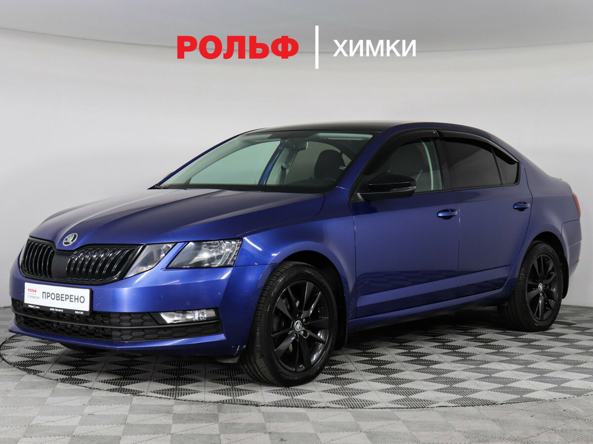 Открыть фотографии: Skoda Octavia III (A7) Рестайлинг