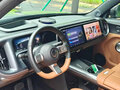 2026 Smart #5 252km, серебристый, 6100000 рублей - вид 10