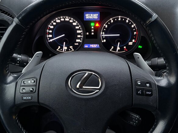 2008 Lexus IS 250 II, голубой, 1680000 рублей - вид 11