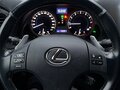 2008 Lexus IS 250 II, голубой, 1680000 рублей - вид 11