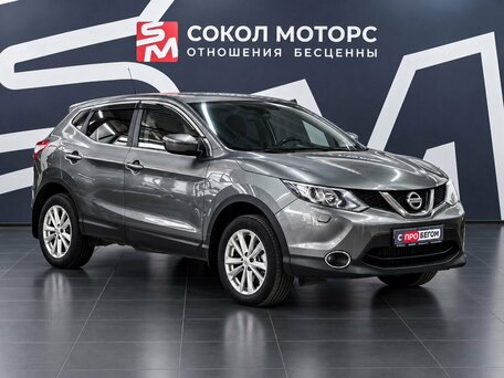 Nissan Qashqai II