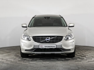 2017 Volvo XC60 I Рестайлинг, бежевый, 1775000 рублей, вид 2
