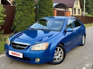 2004 Kia Spectra II, синий, 300000 рублей, вид 1
