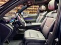 2026 Lynk & Co 900, синий, 7900000 рублей - вид 10