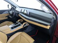 2023 Changan Hunter Plus, красный, 2590000 рублей - вид 10