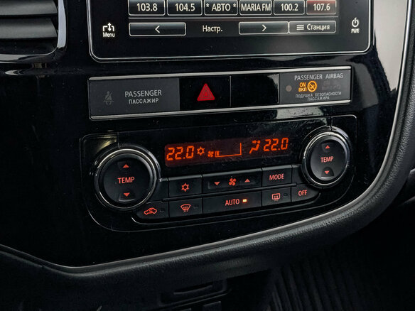 2019 Mitsubishi Outlander III Рестайлинг 3, чёрный, 1870000 рублей - вид 20