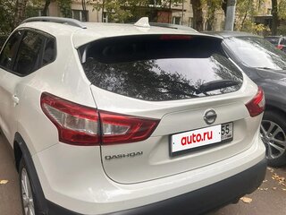2017 Nissan Qashqai II, белый, 1850000 рублей, вид 4
