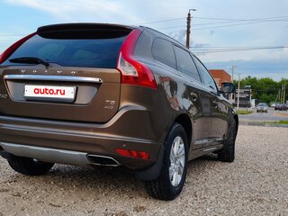 2017 Volvo XC60 I Рестайлинг, серый, 2600000 рублей, вид 5
