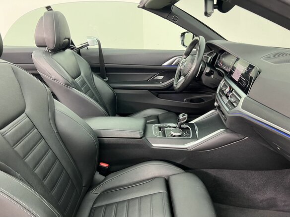 2021 BMW 4 серии 420i G22, G23, G26, белый, 4900000 рублей - вид 12