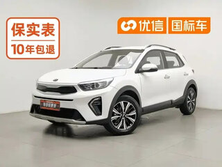 2021 Kia KX1, белый, 1133000 рублей, вид 1