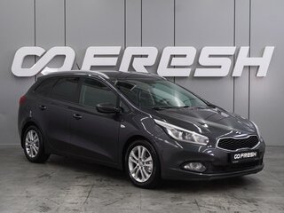 2012 Kia Ceed II, серый, 954000 рублей, вид 1