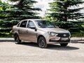 2026 Lada (ВАЗ) Granta I Рестайлинг, коричневый, 1007000 рублей - вид 8
