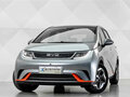 2023 BYD Dolphin 44.9 kWh I, серебристый, 1810000 рублей - вид 1