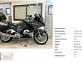 2014 BMW R 1200 RT, серый, 1399000 рублей