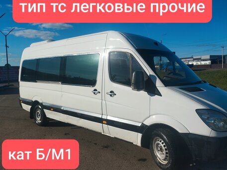 2007 Mercedes-Benz Sprinter, белый, 1750000 рублей, вид 1
