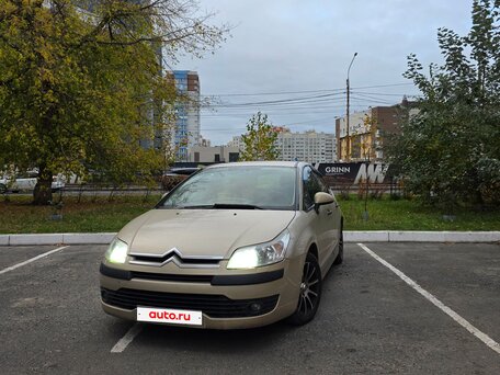 2006 Citroen C4 I, бежевый, 360000 рублей, вид 1