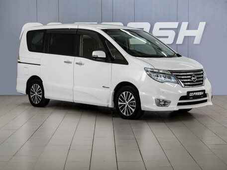 Nissan Serena IV (C26)