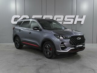 2023 Chery Tiggo 7 Pro Max I, серый, 1970000 рублей, вид 1