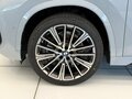 2026 BMW X1 Long 25Li xDrive III (U11/U12), серый, 5990000 рублей - вид 11