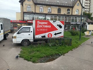 2008 Hyundai H-1, белый, 400000 рублей, вид 3