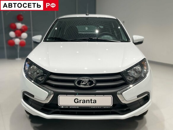 2026 Lada (ВАЗ) Granta I Рестайлинг, белый, 1012000 рублей - вид 1