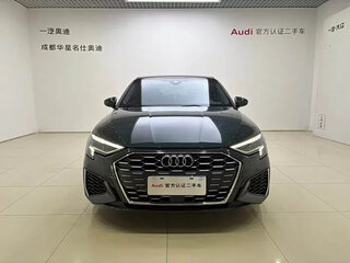 2023 Audi A3 Sportback 35 TFSI IV (8Y), серый, 1800000 рублей, вид 1